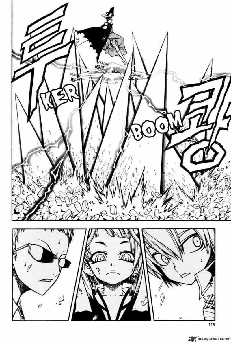 Read Witch Hunter Manga Online