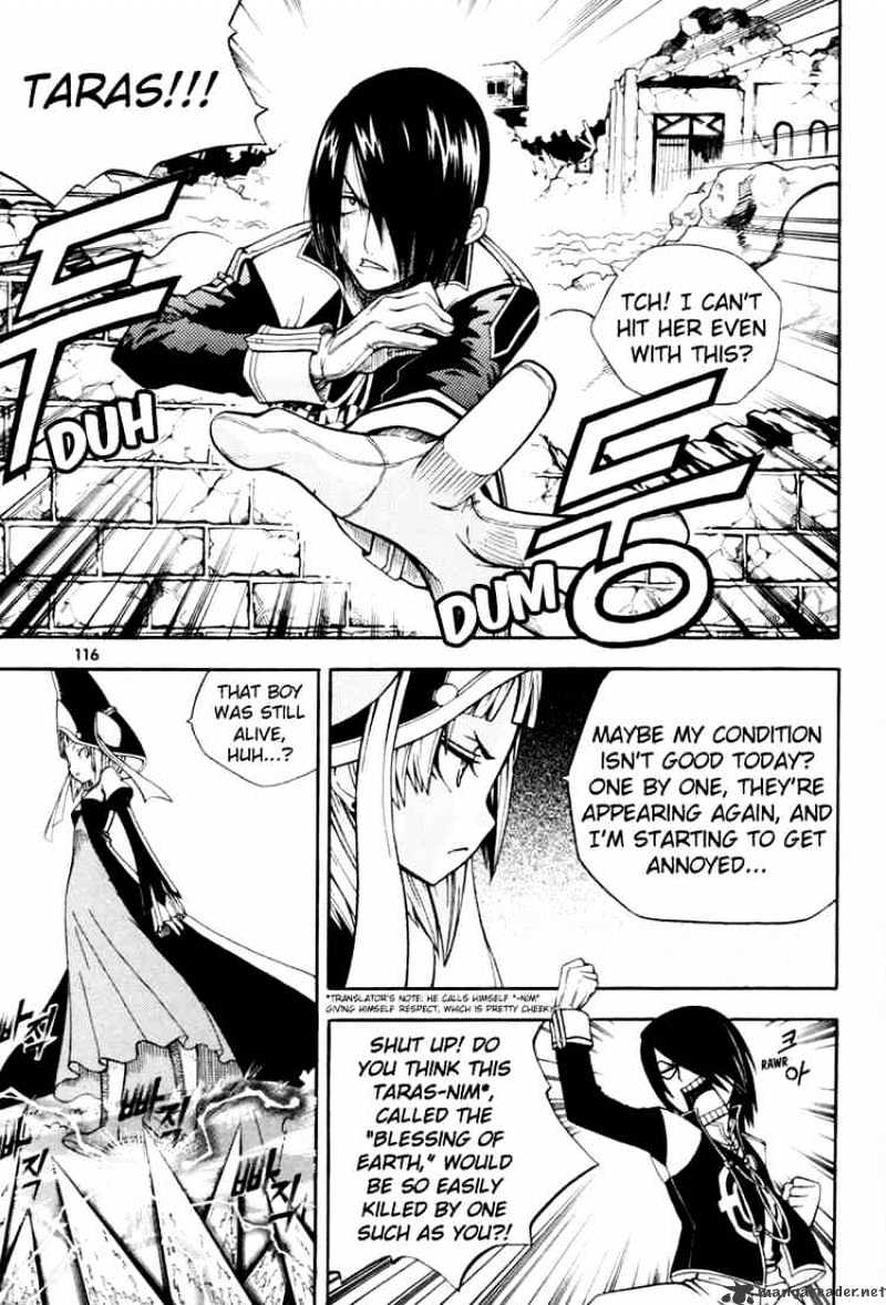 Read Witch Hunter Manga Online