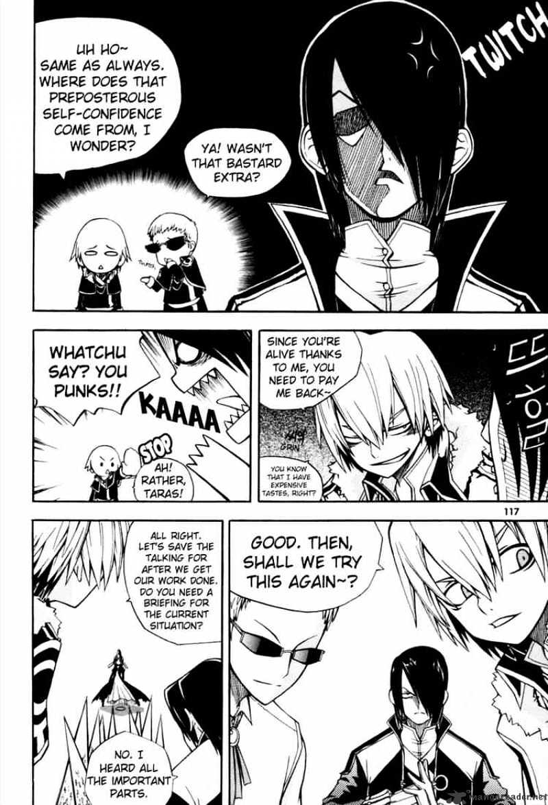 Read Witch Hunter Manga Online