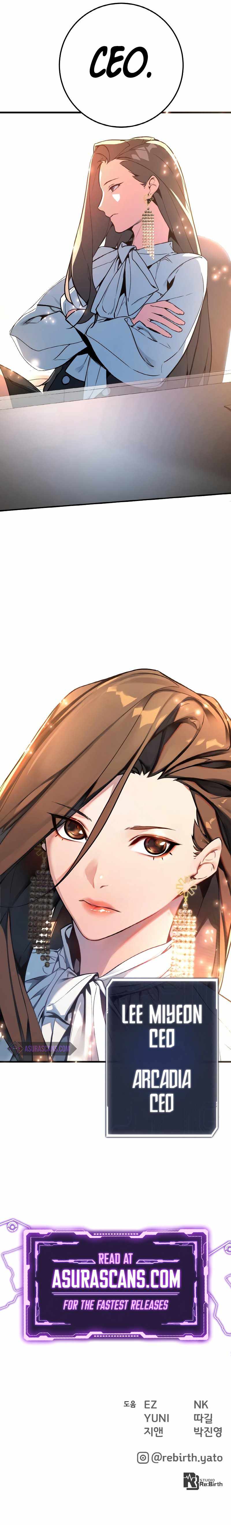 Read World’s Strongest Troll (The Game’s Top Troll) Manga Online