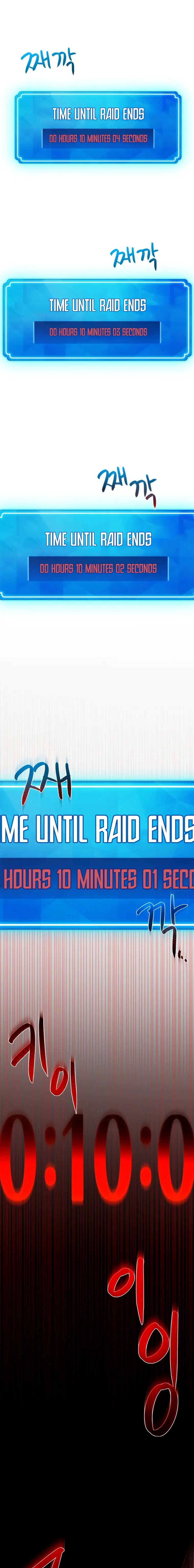 Read World’s Strongest Troll (The Game’s Top Troll) Manga Online