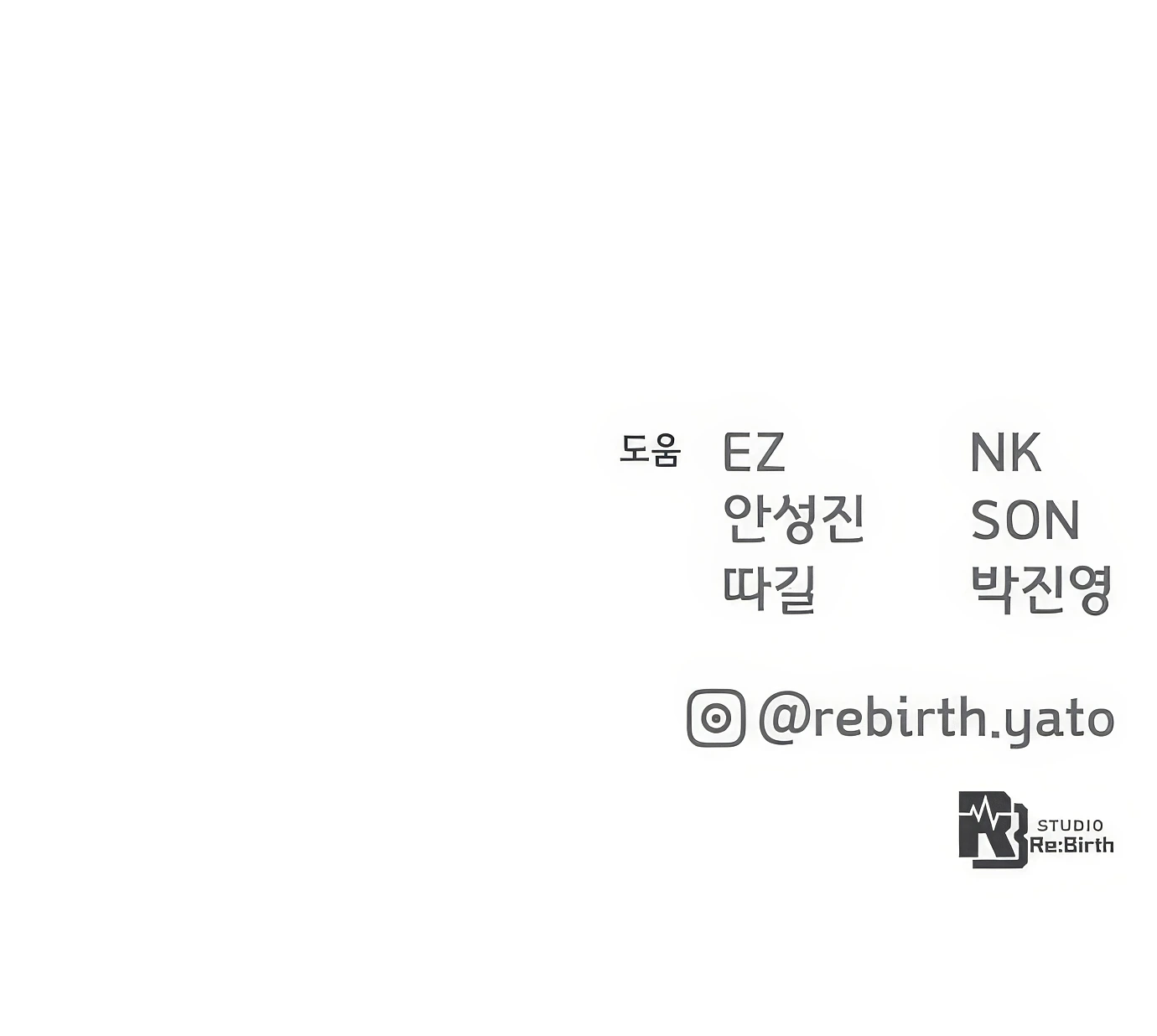 Read World’s Strongest Troll (The Game’s Top Troll) Manga Online