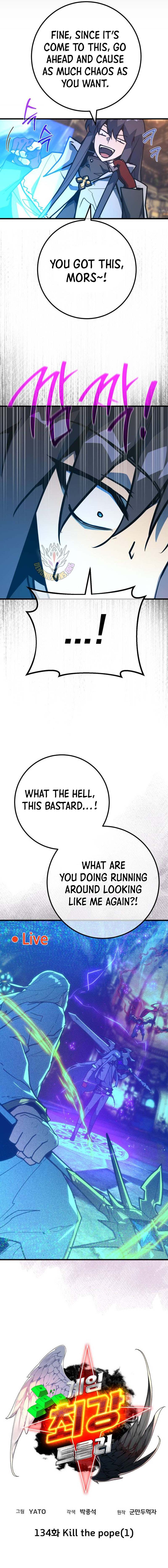 Read World’s Strongest Troll (The Game’s Top Troll) Manga Online