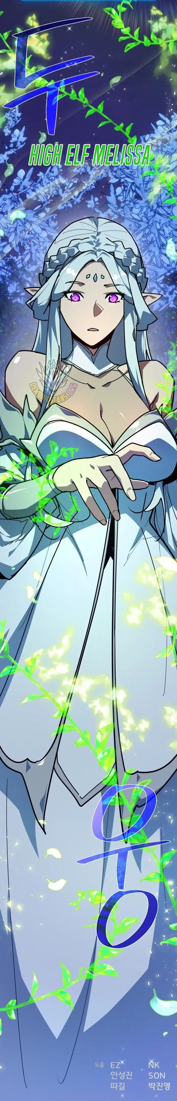 Read World’s Strongest Troll (The Game’s Top Troll) Manga Online