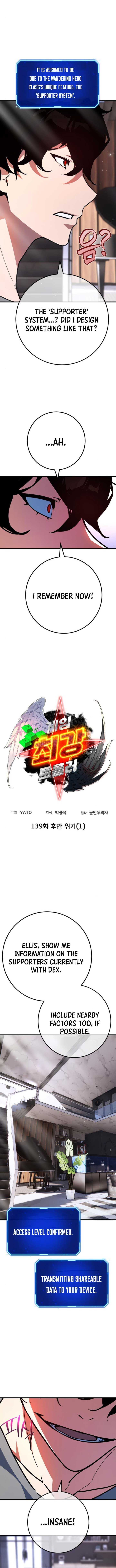 Read World’s Strongest Troll (The Game’s Top Troll) Manga Online