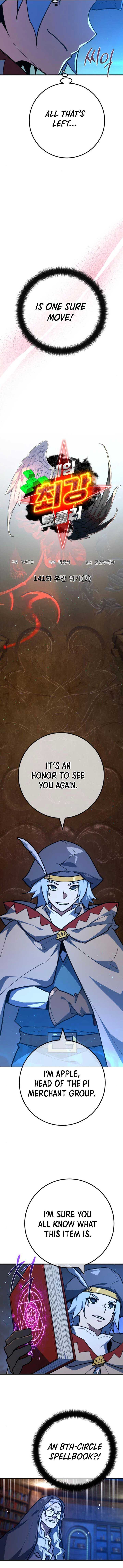 Read World’s Strongest Troll (The Game’s Top Troll) Manga Online