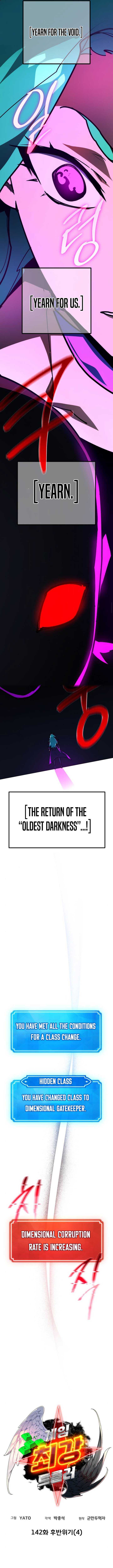 Read World’s Strongest Troll (The Game’s Top Troll) Manga Online