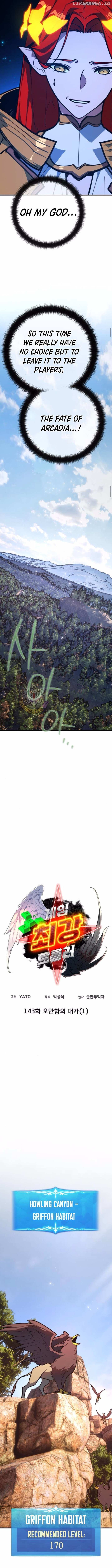 Read World’s Strongest Troll (The Game’s Top Troll) Manga Online