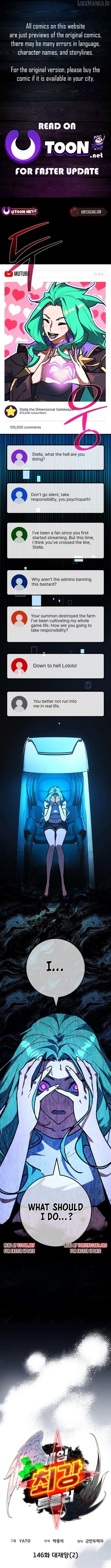 Read World’s Strongest Troll (The Game’s Top Troll) Manga Online