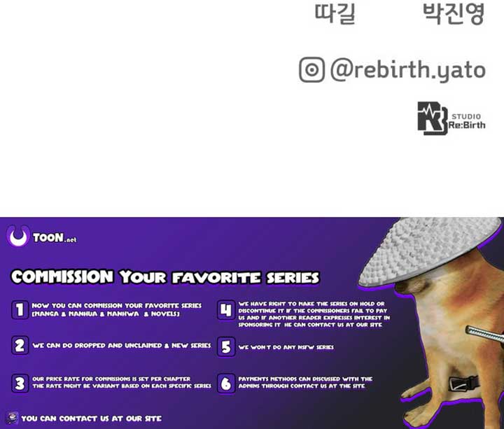 Read World’s Strongest Troll (The Game’s Top Troll) Manga Online