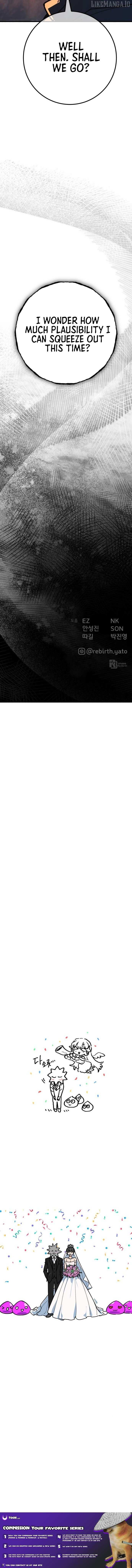 Read World’s Strongest Troll (The Game’s Top Troll) Manga Online