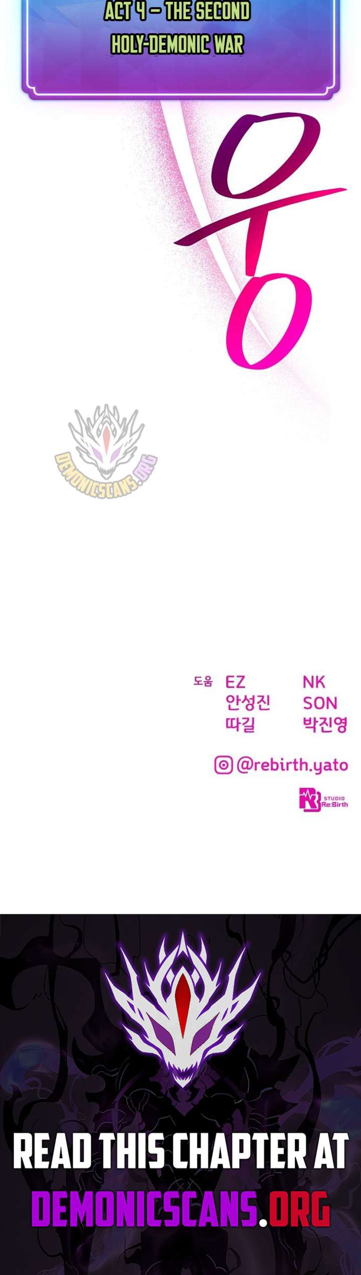 Read World’s Strongest Troll (The Game’s Top Troll) Manga Online