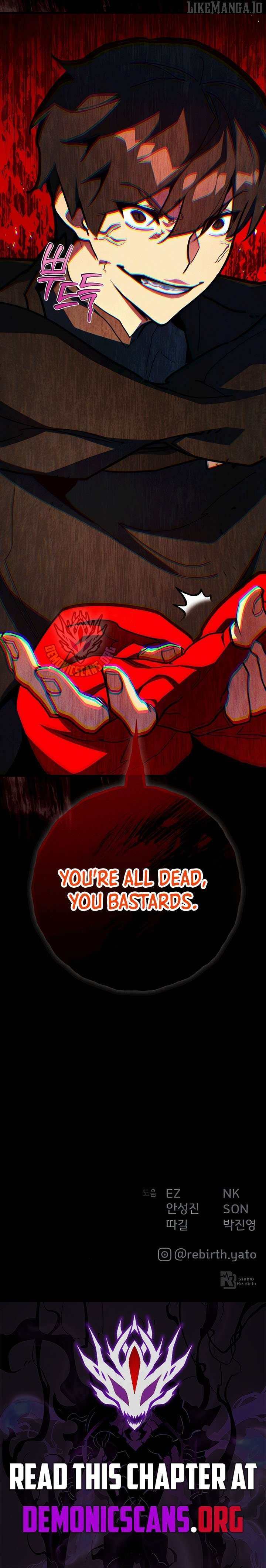 Read World’s Strongest Troll (The Game’s Top Troll) Manga Online