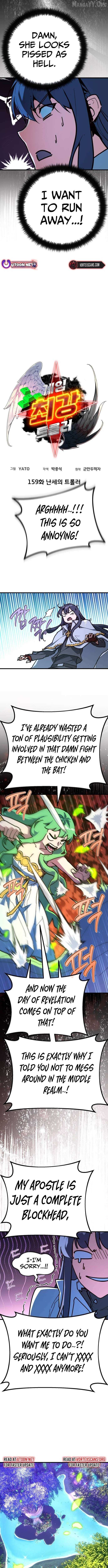 Read World’s Strongest Troll (The Game’s Top Troll) Manga Online