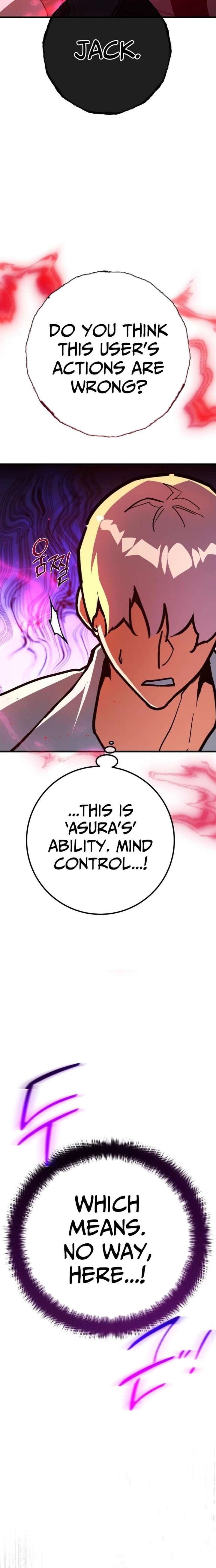 Read World’s Strongest Troll (The Game’s Top Troll) Manga Online