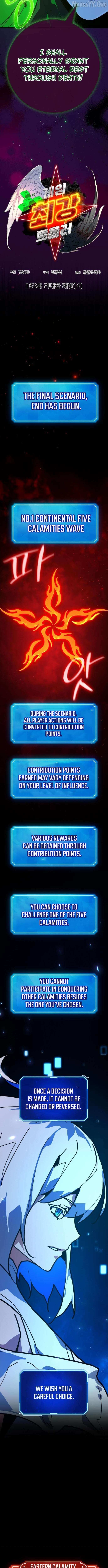 Read World’s Strongest Troll (The Game’s Top Troll) Manga Online