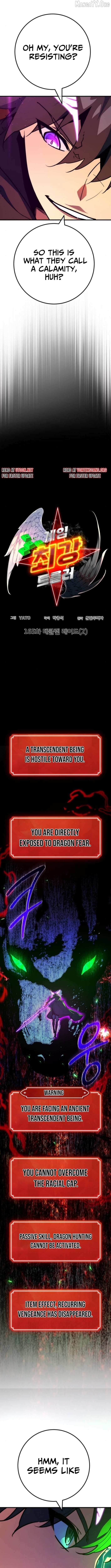 Read World’s Strongest Troll (The Game’s Top Troll) Manga Online