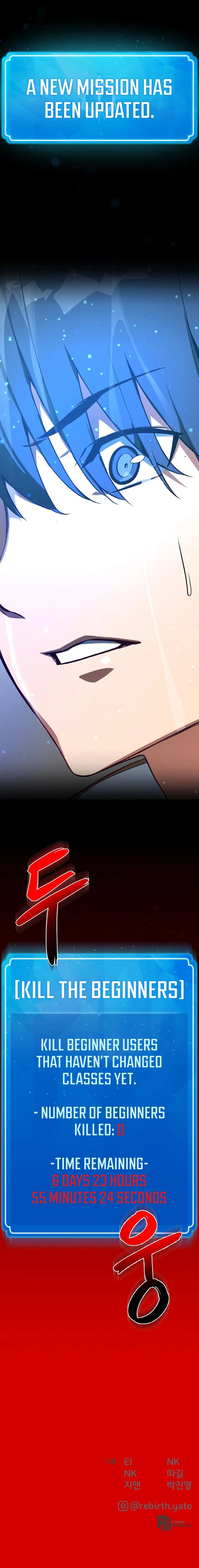 Read World’s Strongest Troll (The Game’s Top Troll) Manga Online