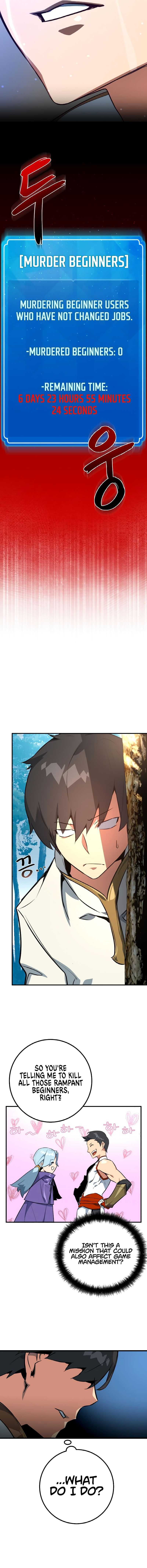 Read World’s Strongest Troll (The Game’s Top Troll) Manga Online