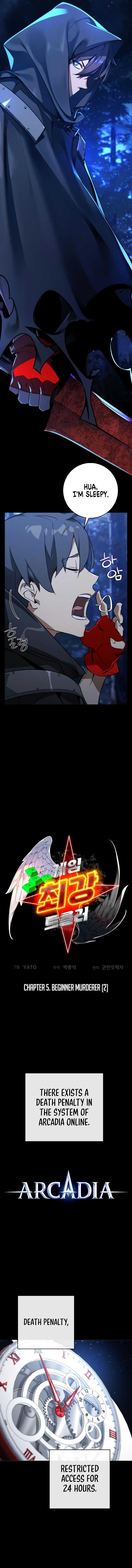 Read World’s Strongest Troll (The Game’s Top Troll) Manga Online