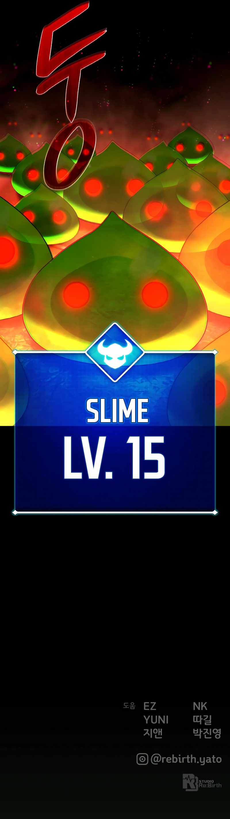 Read World’s Strongest Troll (The Game’s Top Troll) Manga Online