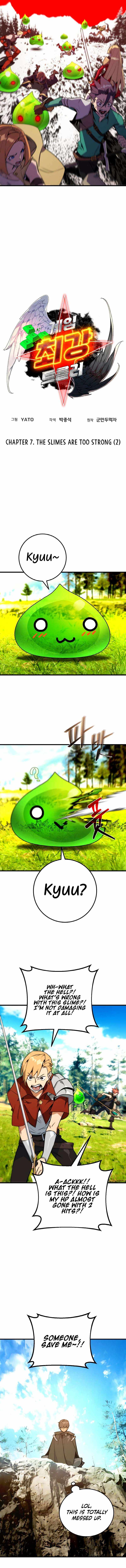 Read World’s Strongest Troll (The Game’s Top Troll) Manga Online