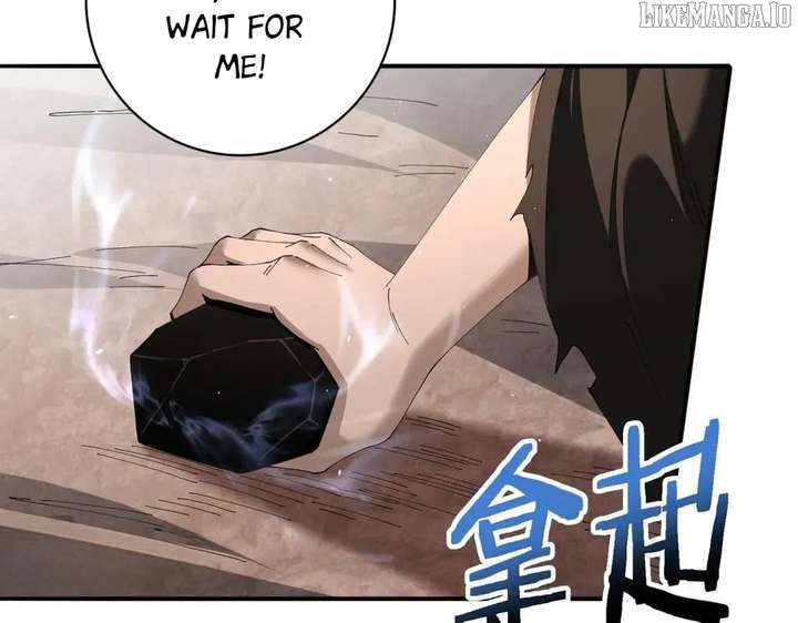 Read Worthless Profession Dragon Tamer Manga Online