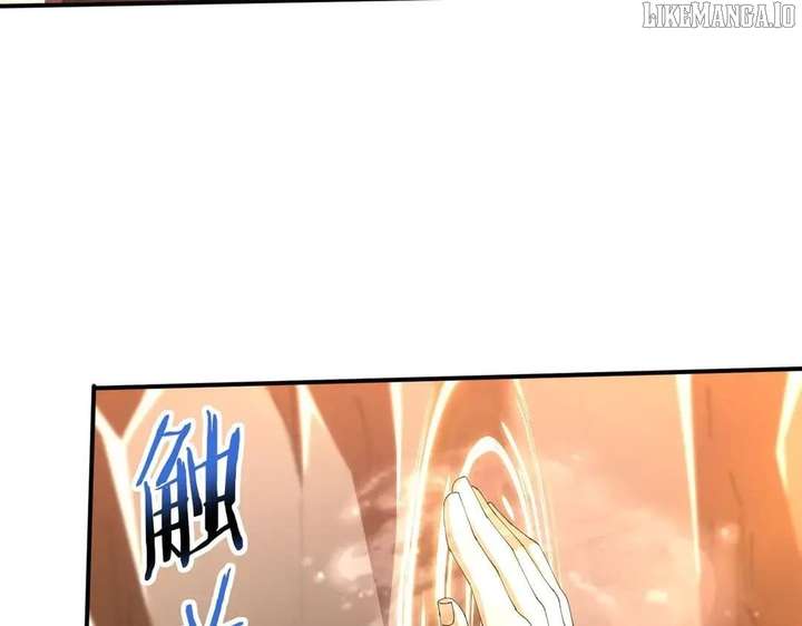 Read Worthless Profession Dragon Tamer Manga Online