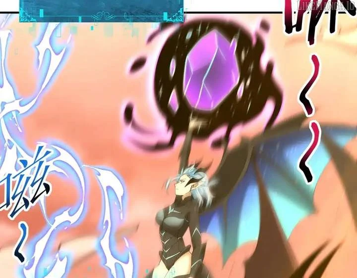 Read Worthless Profession Dragon Tamer Manga Online