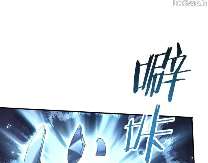 Read Worthless Profession Dragon Tamer Manga Online