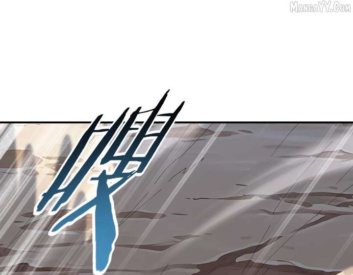 Read Worthless Profession Dragon Tamer Manga Online