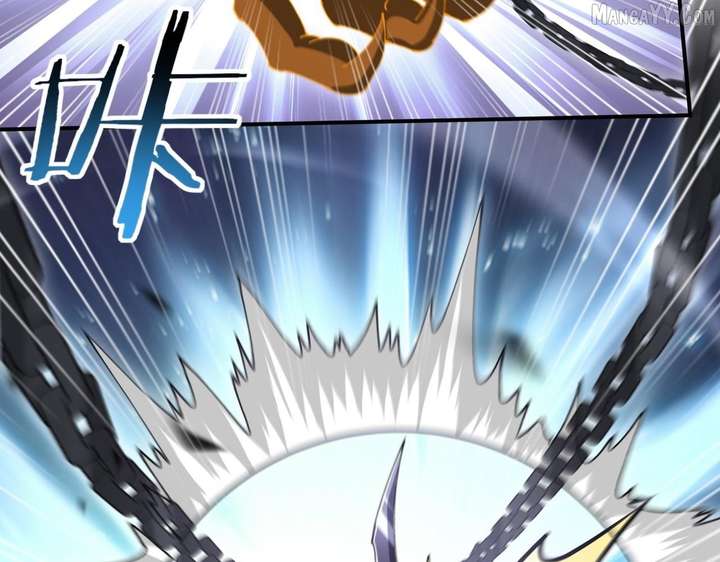 Read Worthless Profession Dragon Tamer Manga Online