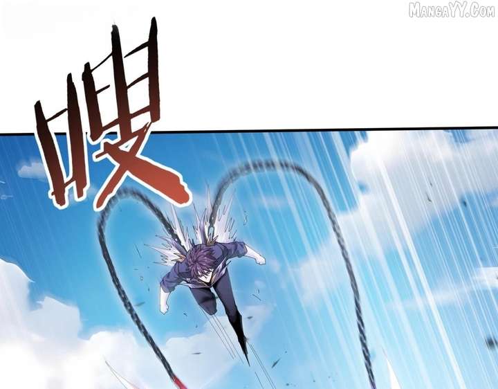 Read Worthless Profession Dragon Tamer Manga Online