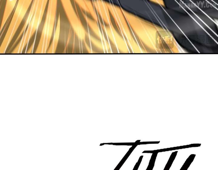 Read Worthless Profession Dragon Tamer Manga Online