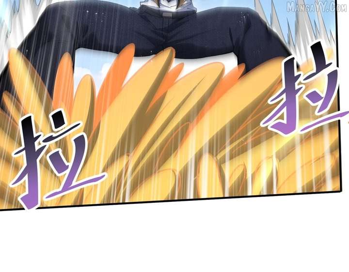 Read Worthless Profession Dragon Tamer Manga Online