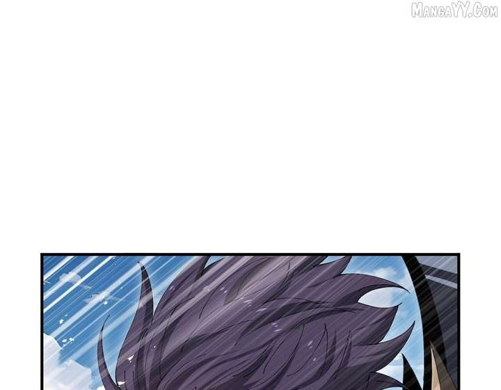 Read Worthless Profession Dragon Tamer Manga Online