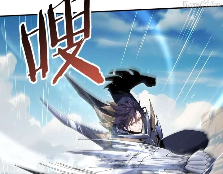 Read Worthless Profession Dragon Tamer Manga Online