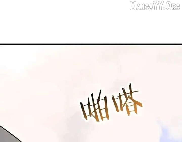 Read Worthless Profession Dragon Tamer Manga Online