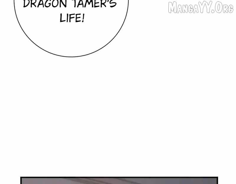 Read Worthless Profession Dragon Tamer Manga Online