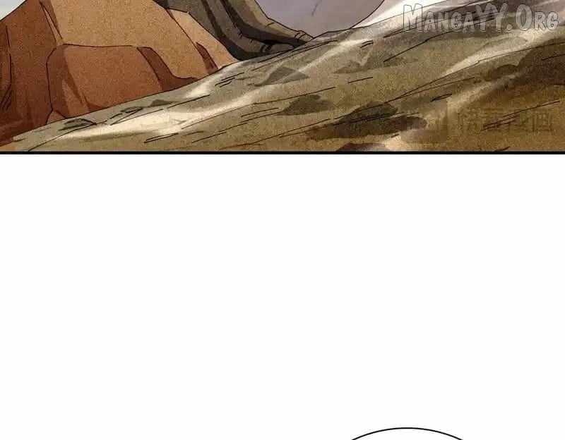 Read Worthless Profession Dragon Tamer Manga Online