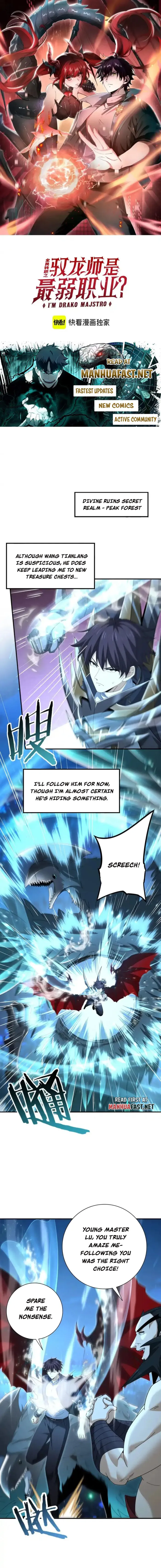 Read Worthless Profession Dragon Tamer Manga Online