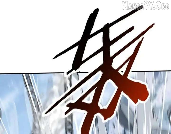 Read Worthless Profession Dragon Tamer Manga Online