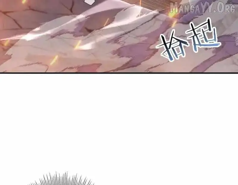 Read Worthless Profession Dragon Tamer Manga Online