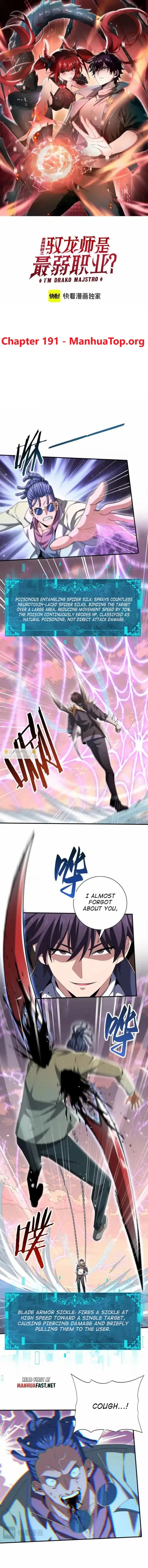 Read Worthless Profession Dragon Tamer Manga Online