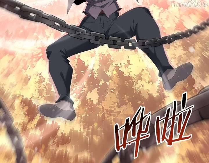 Read Worthless Profession Dragon Tamer Manga Online