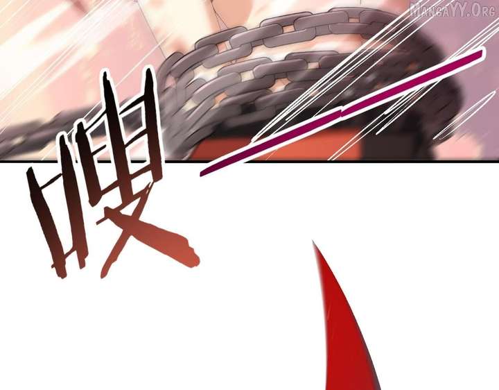 Read Worthless Profession Dragon Tamer Manga Online