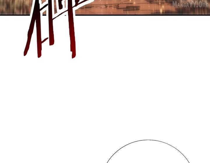 Read Worthless Profession Dragon Tamer Manga Online