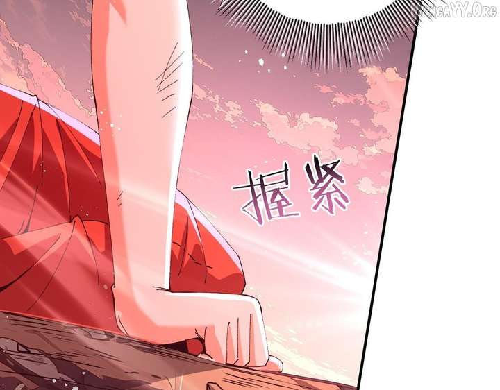 Read Worthless Profession Dragon Tamer Manga Online