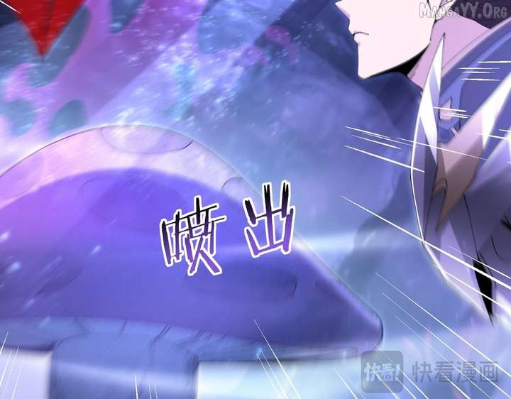 Read Worthless Profession Dragon Tamer Manga Online