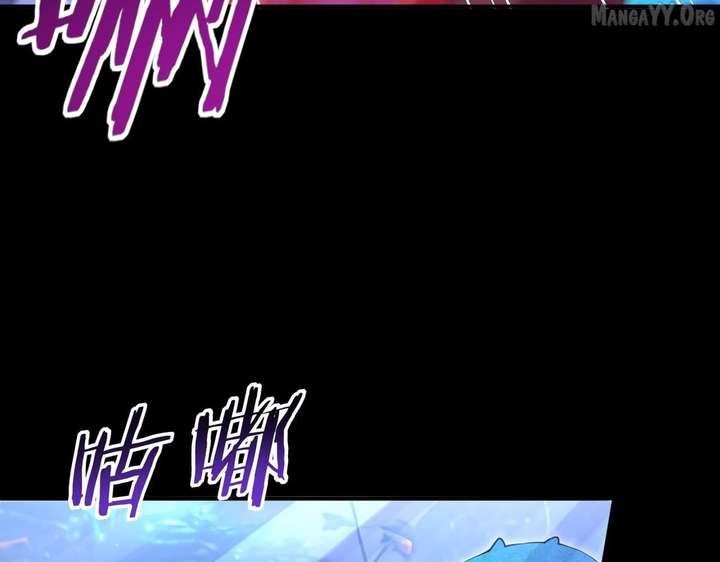 Read Worthless Profession Dragon Tamer Manga Online